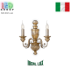 Світильник/корпус Ideal Lux, настінний, метал, IP20, античне золото, DORA AP2. Італія!